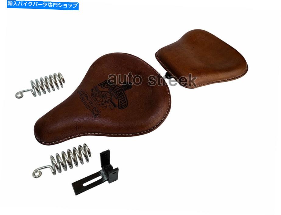 シート ロイヤルエンフィールドクラシック350cc 500cc彫刻レザーフロント&リアシートブラウン Royal Enfield Classic 350cc 500cc Engraved Leather Front & Rear Seat Brown【並行輸入品】|Us Custom Parts Shop USDM