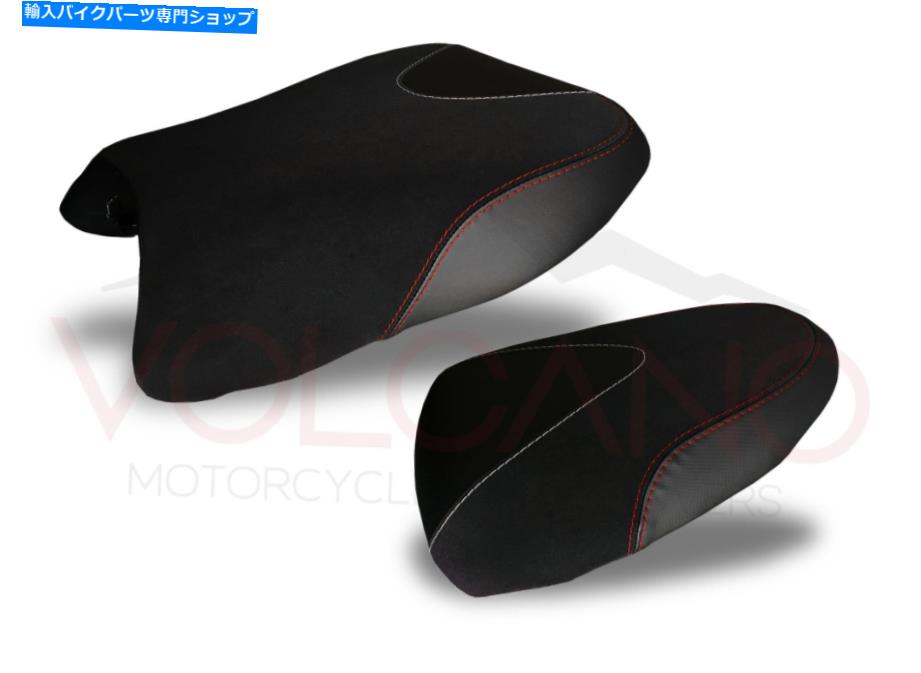 シート シートカバーSV 650 / SV650メンズ1999 2002 Seat Cover SV 650/SV650 MEN'S 1999 2002【並行輸入品】