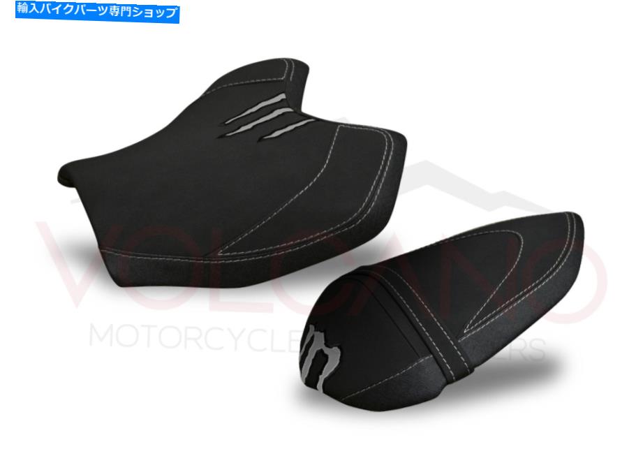 シート シート振動カバーZ750 Z1000 Seat Vibration Cover Z750 Z1000【並行輸入品】