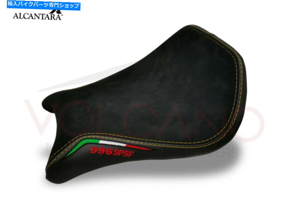 シート シートカバー1プレイス748/916/996/99/99- 2004 - D098A Seat Cover One Place 748/916/996/998 1994 - 2004 - D098A【並行輸入品】