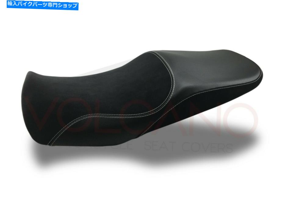 シート シートカバーCB 1300/1300 S 2003 - 2012 - H029 Seat Cover CB 1300/1300 S 2003 - 2012 - H029【並行輸入品】