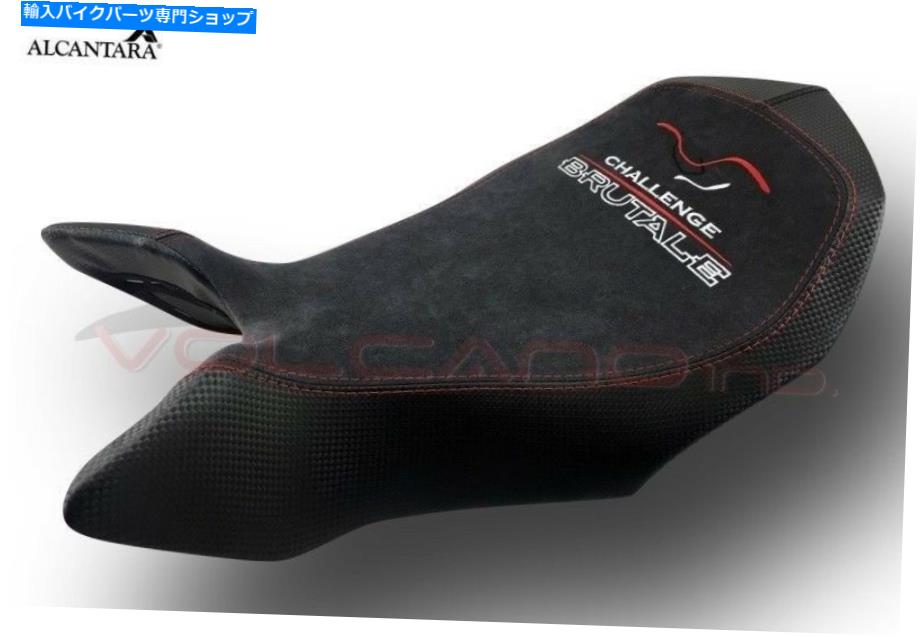 シート MV Brutale 990/1090 2010-2017デザイン火山シートカバーアンチスリップブラックブラストログ MV Brutale 990/1090 2010-2017 design Volcano Seat cover Anti slip Black Brut log【並行輸入品】