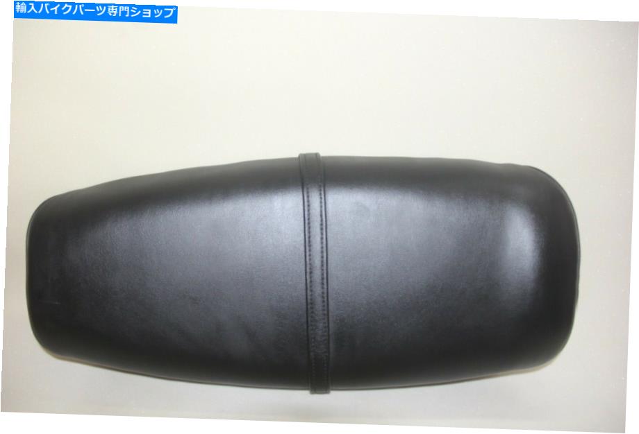 シート 1977-19879スズキGS750 C Eクラシックスタイルオートバイシートコードコード：Z4621 1977-19879 Suzuki GS750 C E classic style motorcycle seat CODE: Z4621【並行輸入品】｜Us Custom Parts Shop USDM