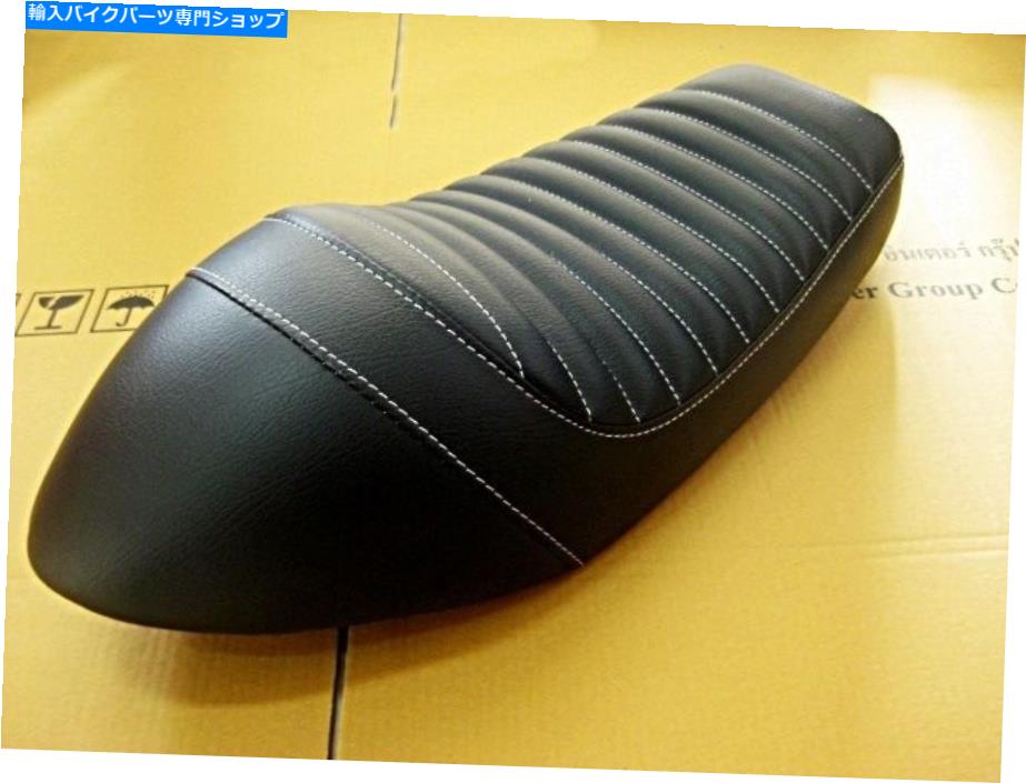 シート ヤマハSR400 SR500 XS650 XV CBカフェレーサーブラックシート＆ホワイトステッチ[ES212] YAMAHA SR400 SR500 XS650 XV CB CAFE RACER BLACK SEAT & WHITE STITCH [ES212]【並行輸入品】