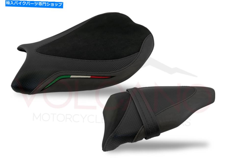 シート シートカバー848/1048/1198 2007 - 2011 Seat Cover 848/1048/1198 2007 - 2011【並行輸入品】 43,887円