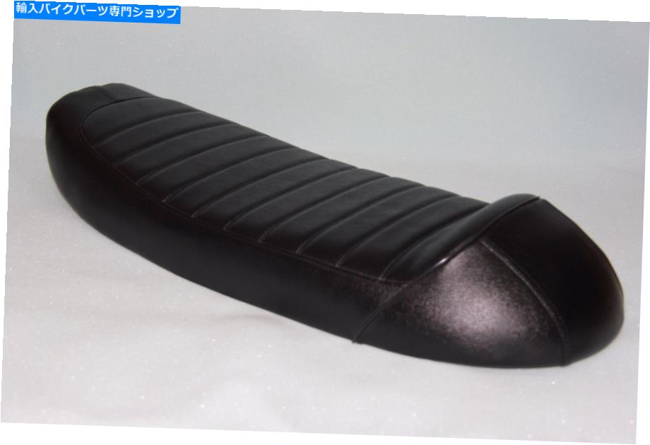 シート Triumph T160 Trident 750ccの薄型オートバイシートコード：D4169 Triumph T160 Trident 750cc low profile motorcycle seat CODE: D4169【並行輸入品】｜Us Custom Parts Shop USDM