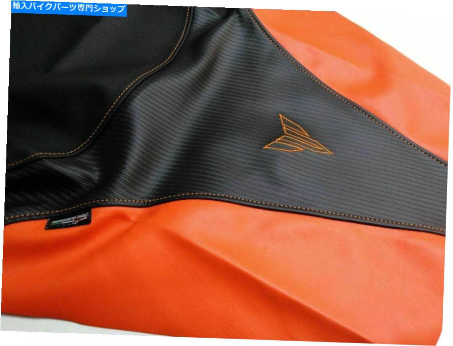 シート ヤマハMT09 FZ09 2014-2018 Tappezzeria Italia Seet Cover Custom Made Orange New Yamaha MT09 FZ09 2014-2018 Tappezzeria Italia Seat Cover Custom Made Orange New【並行輸入品】