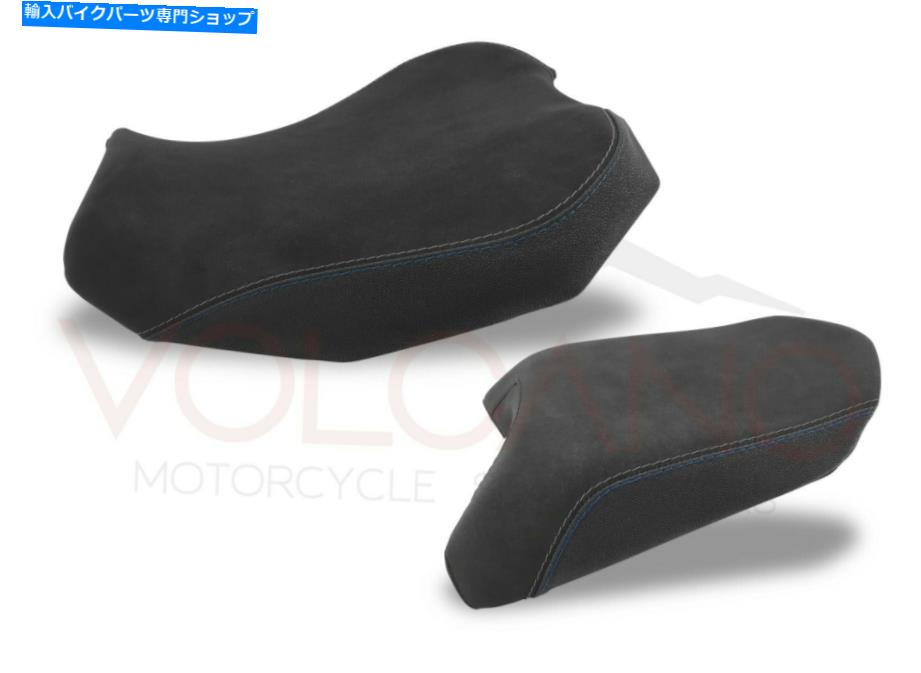 シート ライニングアクリルサドルシートトレーサー900 - 900 GT 2018-2020 Lining Acrylic Saddle Seat TRACER 900 - 900 GT 2018-2020【並行輸入品】