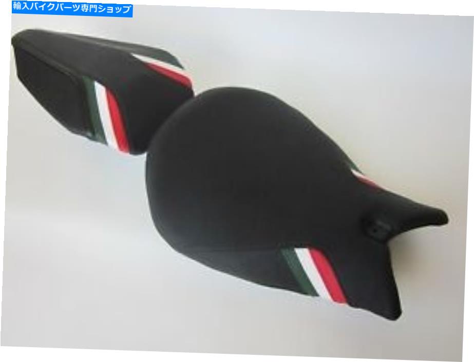 シート DPC02 DUCATI PAINIGALE 1299＆959旗 - セット付きビニールシートカバー DPc02 Ducati Panigale 1299 & 959 Vinyl seat cover with FLAG- SET【並行輸入品】