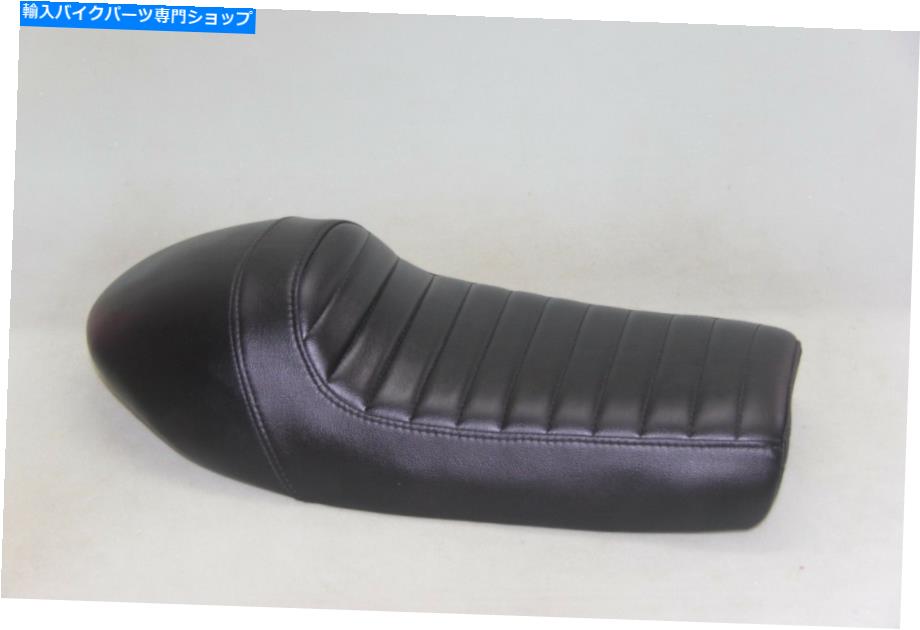 シート 23インチブラットスタイル1978-2008ヤマハSR400トラッカーオートバイシートコード：B7064 23 inches Brat style 1978-2008 Yamaha SR400 tracker motorcycle seat CODE: B7064【並行輸入品】