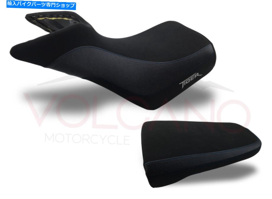 シート 裏地アクリルサドルシートタイガー800 2010年2019年 Lining Acrylic Saddle Seat TIGER 800 2010 2019【並行輸入品】|Us Custom Parts Shop USDM