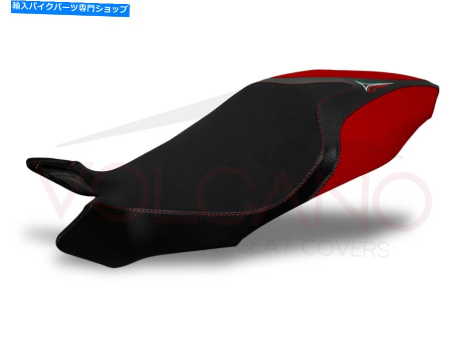 シート 裏地アクリルサドルシートBrutale 920 2011 2012. Lining Acrylic Saddle Seat BRUTALE 920 2011 2012【並行輸入品】|Us Custom Parts Shop USDM