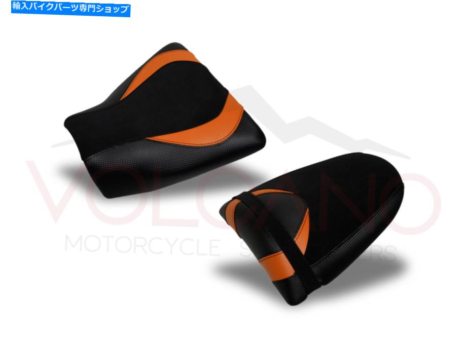 シート 裏地アクリルサドルシートZ750 Z1000 Lining Acrylic Saddle Seat Z750 Z1000【並行輸入品】｜Us Custom Parts Shop USDM