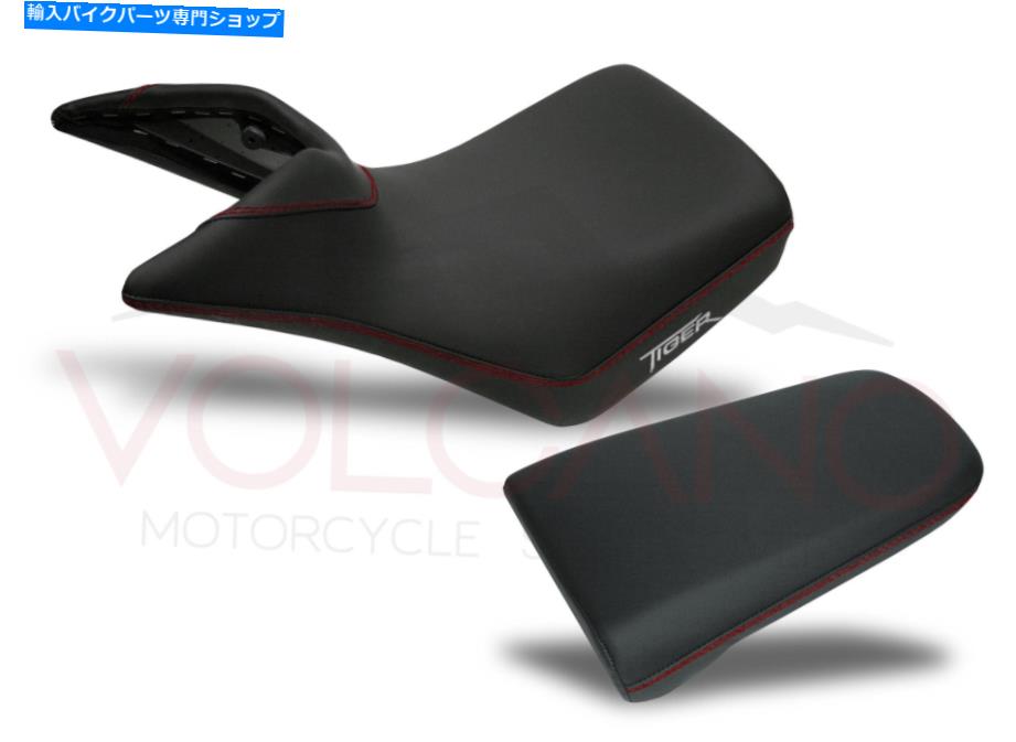 シート 裏地アクリルサドルシートタイガー800 2010 Lining Acrylic Saddle Seat TIGER 800 2010【並行輸入品】｜Us Custom Parts Shop USDM