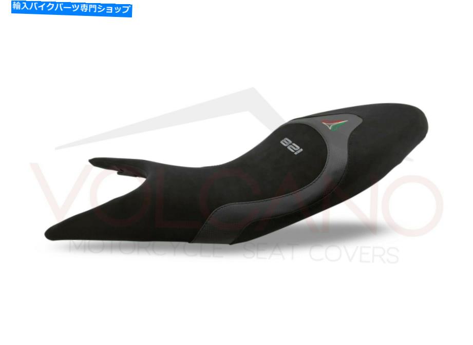 シート シートカバーDUCATI HYPERSTRADA 821/939 2013 - 2018 - D107 Seat Cover Ducati Hyperstrada 821/939 2013 - 2018 - D107【並行輸入品】