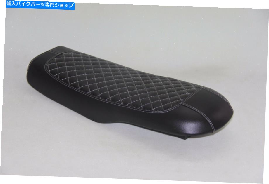 シート 24 "ブラットスタイル - ホンダCX500デラックススタンダードカフェレーサーシートサドルコード：E4023 24" Brat Style - Honda CX500 Deluxe Standard cafe racer seat saddle CODE: E4023【並行輸入品】｜Us Custom Parts Shop USDM