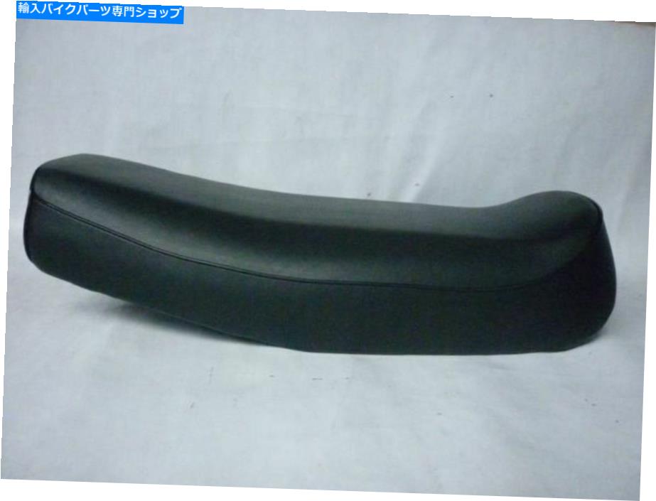 シート 1981年 - 1983年鈴木GS750Eカフェレーサー完全なオートバイシート＃2924 1981 - 1983 Suzuki GS750E Cafe Racer Complete Motorcycle Seat #2924【並行輸入品】