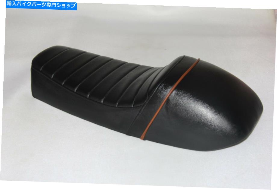 シート Texavina Seat 1976 1977 Yamaha RD400ソロ低プロファイルスポーツサドルコード：T3076 Texavina seat 1976 1977 Yamaha RD400 solo low profile sport saddle CODE: T3076【並行輸入品】｜Us Custom Parts Shop USDM