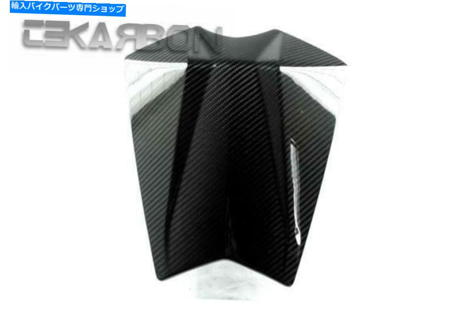 シート 2011 - 2013年YAMAHA FZ8カーボンファイバーカウルシート 2011 - 2013 Yamaha FZ8 Carbon Fiber Cowl Seat【並行輸入品】｜Us Custom Parts Shop USDM