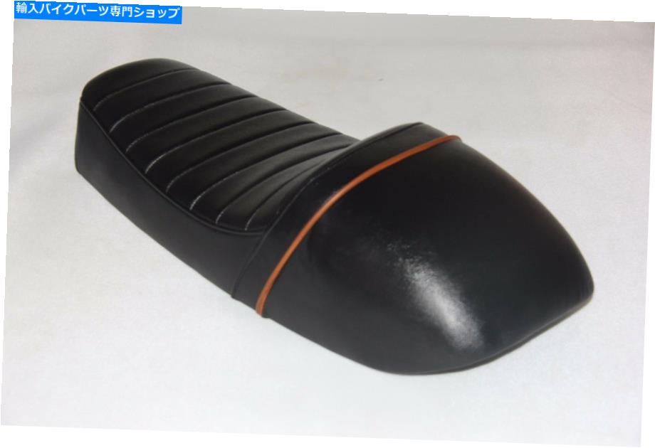シート YAMAHA RD250 RD350 1973 1974 1975ソロカフェレーサーオートバイシートコード：S2061 Yamaha RD250 RD350 1973 1974 1975 solo cafe racer motorcycle seat CODE: S2061【並行輸入品】｜Us Custom Parts Shop USDM