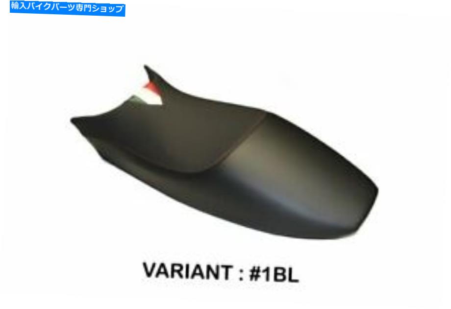 シート Ducati Monster 1994 - 2007 Tappezzeria Italia Black Seat Coverアンチスリップデザイン Ducati Monster 1994 - 2007 Tappezzeria Italia Black Seat cover Anti slip Design【並行輸入品】