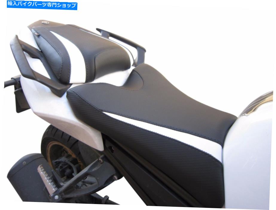 シート AFZ8 Fazer 800 2010-2014 MotokシートカバーB D446アンチスリップ a FZ8 Fazer 800 2010-2014 MotoK Seat Cover B D446 ANTI SLIP【並行輸入品】
