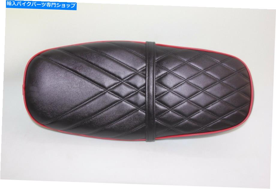 シート 鈴木GT550 GT380 1970Sロープロファイルカフェレーサーシートサドルコード：L2078 Suzuki GT550 GT380 1970s low profile cafe racer seat saddle CODE: L2078【並行輸入品】｜Us Custom Parts Shop USDM