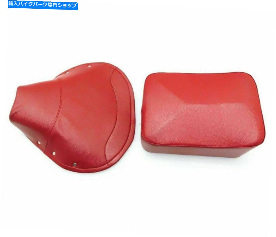 シート Vespa VBB、スーパー、PX、ラリーフロントとリアシートセットマルーンカラー FOR VESPA VBB,SUPER,PX,RALLY FRONT AND REAR SEAT SET MAROON COLOR【並行輸入品】