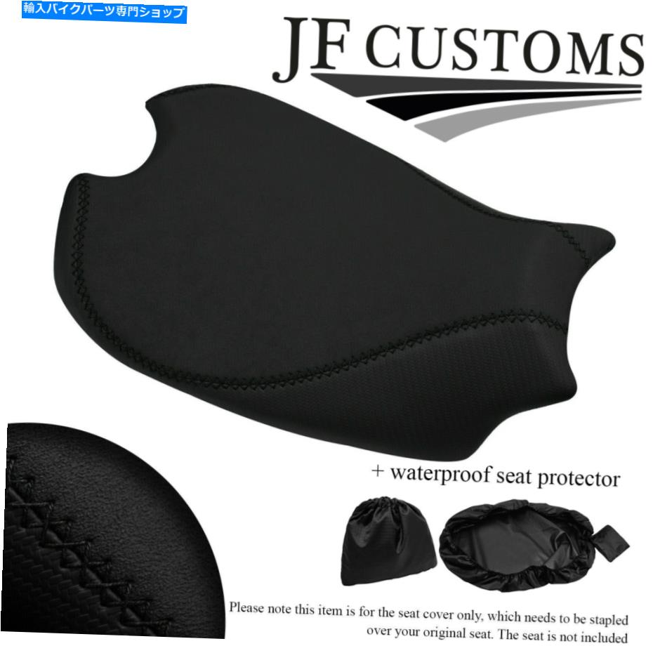 シート Ducati Panigale V4 R 18-20フロントシートカバー+ WSP BLACK LUX-ST CUSTOM FOR DUCATI PANIGALE V4 R 18-20 FRONT SEAT COVER + WSP【並行輸入品】｜Us Custom Parts Shop USDM