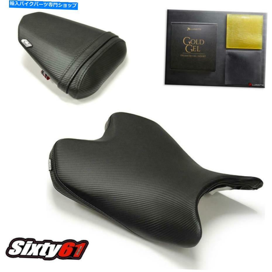 シート ヤマハR6シートカバー2016年2008-2015 2016 Luimotoフロントリアブラックカーボン Yamaha R6 Seat Cover with Gel 2008-2015 2016 Luimoto Front Rear Black Carbon【並行輸入品】