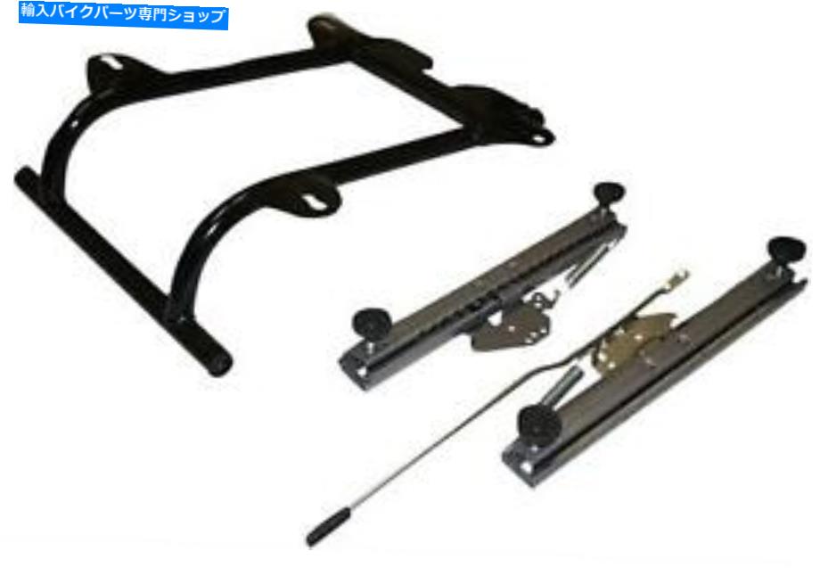 シート BSサンドブラケットシート北極猫ACBKTBS01. BS SAND BRACKET SEAT ARCTIC CAT ACBKTBS01【並行輸入品】