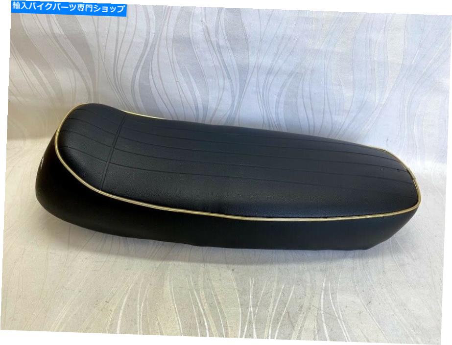 シート ホンダCL50シート。 CD50 CD70 CD90 SS50 CL70 S50 S50 S50 V SS50Mシートサドルメタルパン。 Honda CL50 Seat. CD50 CD70 CD90 SS50 CL70 S50 SS50V SS50M Seat Saddle Metal Pan.【並行輸入品】