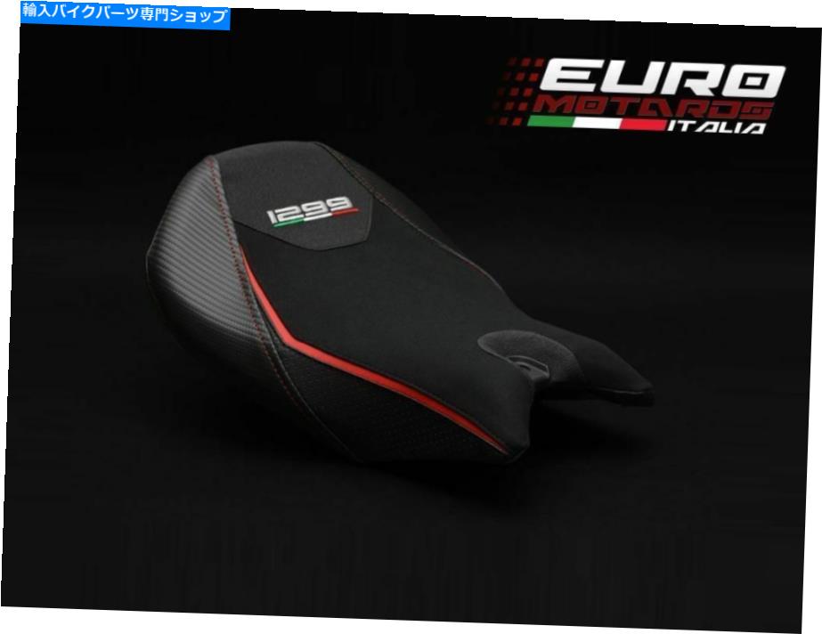 シート ルイモトスエードTECグリップベロースライダーシートカバー/ゲル用Ducati 1299 Panigale Luimoto Suede Tec-Grip Veloce Rider Seat Cover /Gel For Ducati 1299 Panigale【並行輸入品】