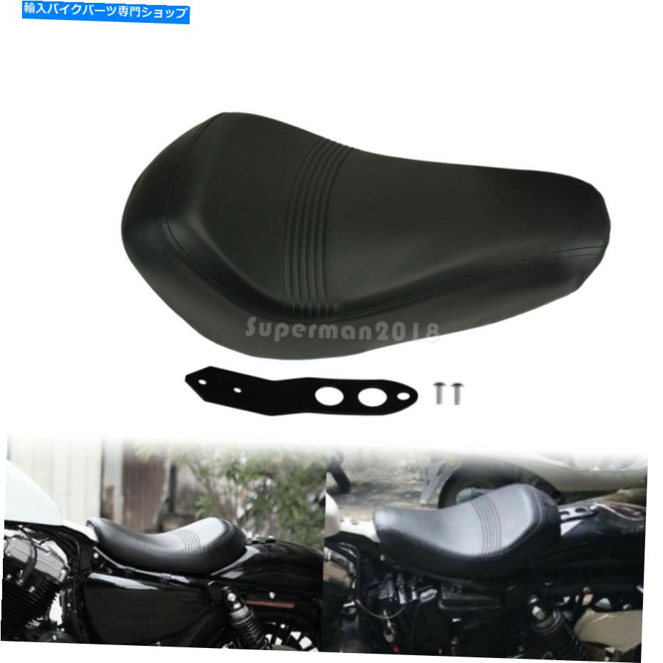 シート オートバイサドルフロントシートクッションシートパッドフィットスポーツスター48 2016-2020 Motorcycle Saddle Front Seat Cushion Seat Pad Fit for Sportster 48 2016-2020【並行輸入品】