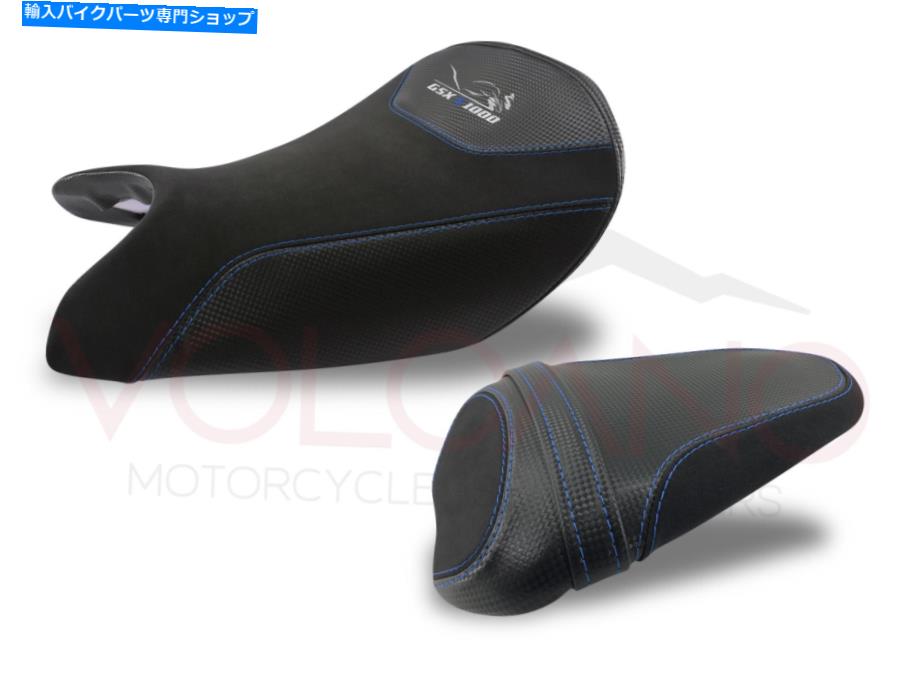 シート シートカバーサドルカバースズキGSX-S 1000 2016-2020 Seat Cover Saddle Cover Suzuki GSX-S 1000 2016-2020【並行輸入品】