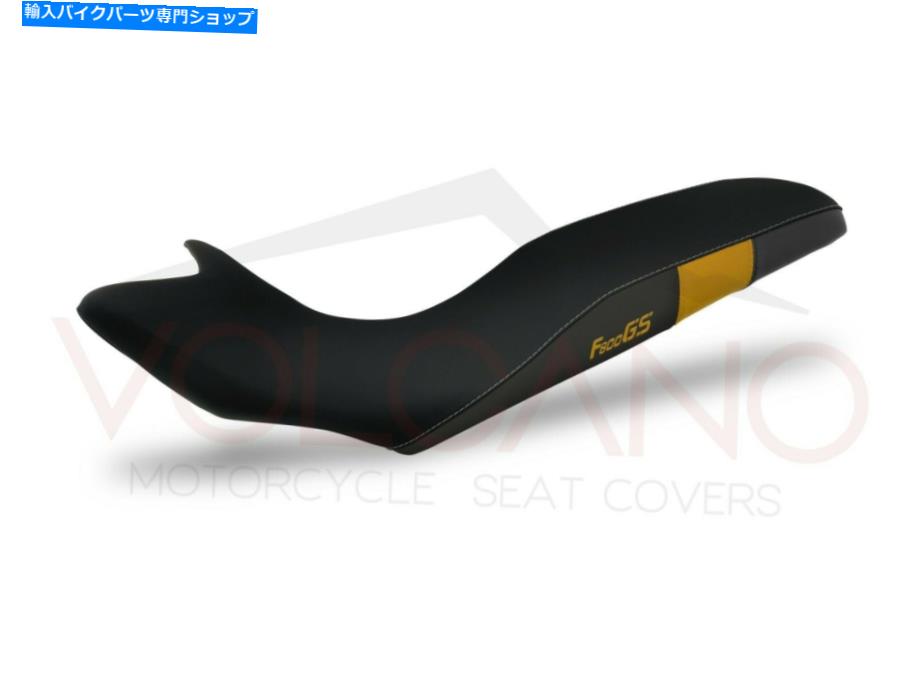 シート ライニングアクリルサドルF 800 GSローシート2008 - 2016 B056 Lining Acrylic Saddle F 800 GS Low Seat 2008 - 2016 B056【並行輸入品】