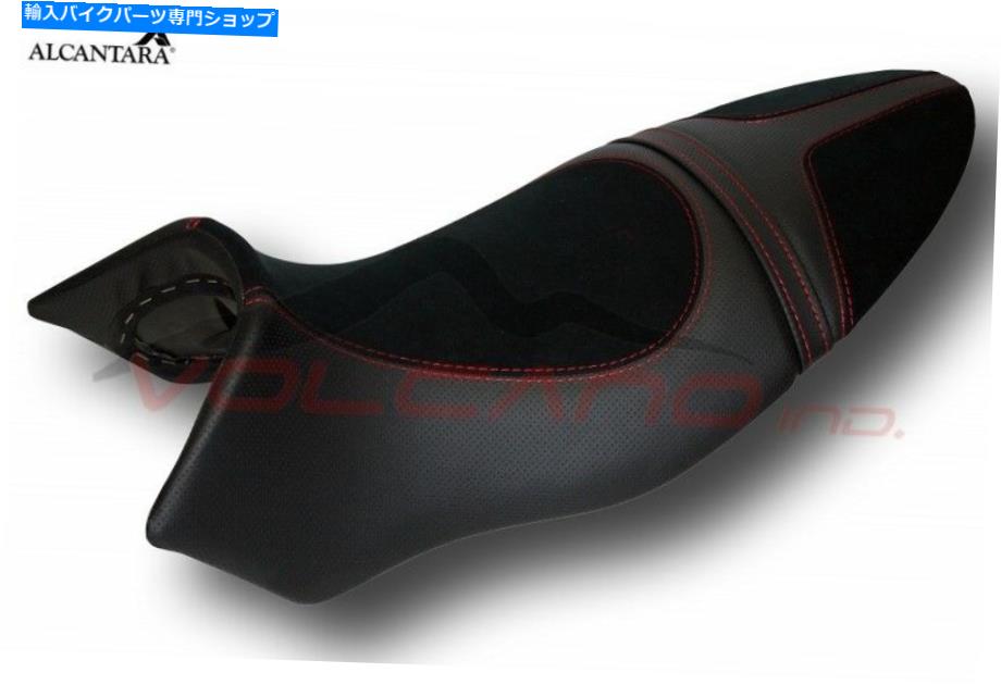 シート Buell XB 9S 2003 - 2004レザー火山デザインセルシートカバーアンチスリップMotoGP Buell XB 9S 2003 - 2004 Leather Volcano design sella Seat cover Anti slip Motogp【並行輸入品】