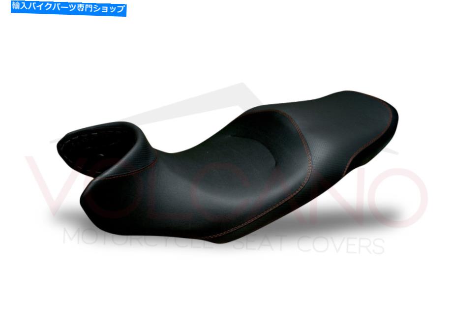 シート 裏地アクリルサドルシートブレバ850/1100/1200 2005. Lining Acrylic Saddle Seat BREVA 850/1100/1200 2005【並行輸入品】