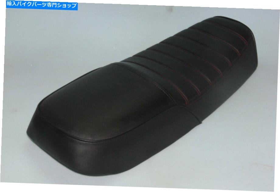 シート ヤマハTX500 XS500デュアル旅客薄型オートバイシートサドルコード:D9072 Yamaha TX500 XS500 dual passenger low profile motorcycle seat saddle CODE: D9072【並行輸入品】|Us Custom Parts Shop USDM