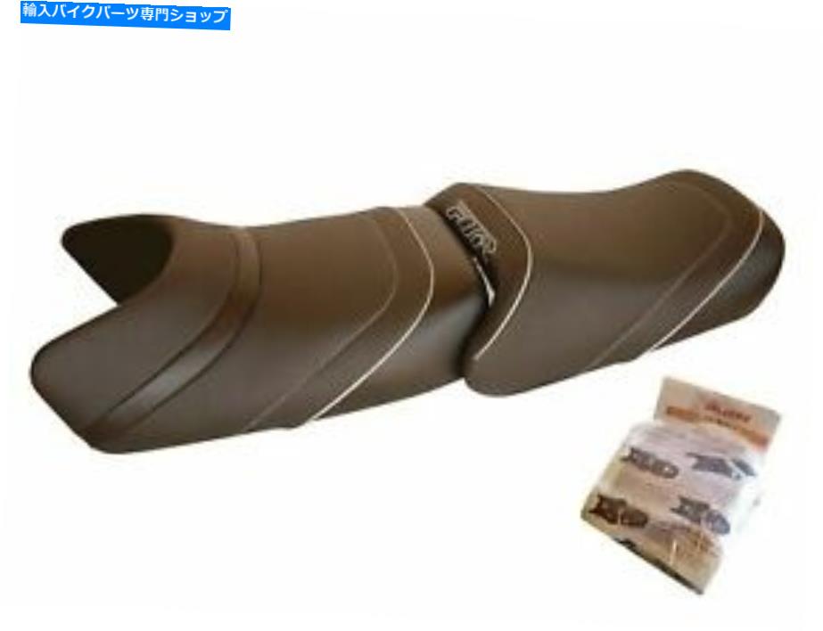 シート ヤマハFJR 1300 2006-2016フランス製の売り手シートカバーHSD2742 For Yamaha FJR 1300 2006-2016 Top Sellerie Seat Cover Made In France HSD2742【並行輸入品】