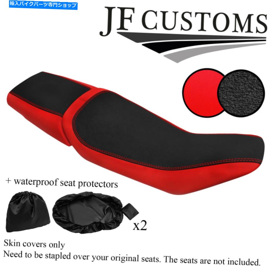 シート Husqvarna vitpilen 701 17-21シートカバーSer + 2xWSP GRIP & B RED VINYL CUSTOM FOR HUSQVARNA VITPILEN 701 17-21 SEAT COVER SER+2XWSP【並行輸入品】｜Us Custom Parts Shop USDM