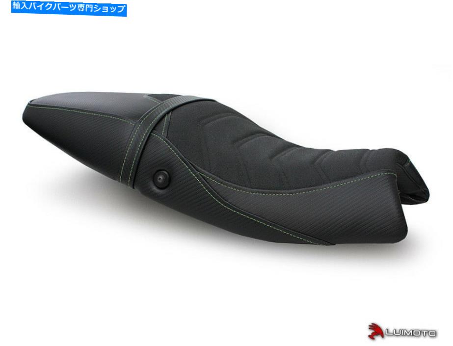 シート Triumph Speed Triple 2005-2007 Luimotoのためのカフェラインオートバイシートカバー Cafe Line Motorcycle Seat Covers for TRIUMPH SPEED TRIPLE 2005-2007 LUIMOTO【並行輸入品】｜Us Custom Parts Shop USDM