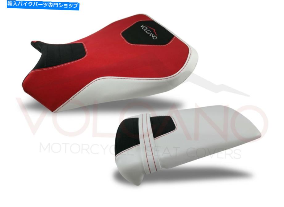シート YAMAHA YZF-R1 R1 1998-1999火山イタリアシートカバー滑り止めY042C For Yamaha YZF-R1 R1 1998-1999 Volcano Italia Seat Cover Non-Slip Y042C【並行輸入品】