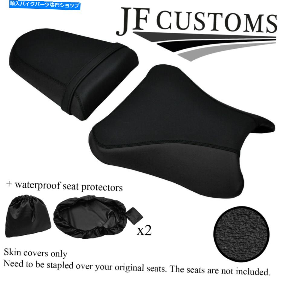 シート Suzuki GSXR 1000 03-04シートカバーセット+ 2X WSP用DSG3グリップビニールカスタム DSG3 GRIP VINYL CUSTOM FOR SUZUKI GSXR 1000 03-04 SEAT COVER SET+2X WSP【並行輸入品】｜Us Custom Parts Shop USDM