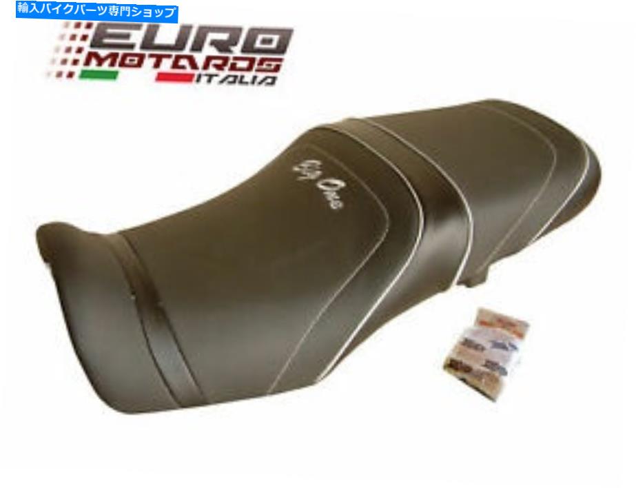 シート ホンダCB 1000ビッグワン1993-1999トップ販売店REF3916 Honda CB 1000 Big One 1993-1999 Top Sellerie Seat Cover Made In France REF3916【並行輸入品】