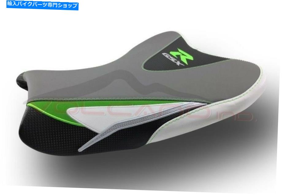 シート スズキGSX-R 1000 2007-2008デザイン火山シートカバーアンチスリップグレー/ GR S019A Suzuki GSX-R 1000 2007-2008 design Volcano Seat cover Anti slip Grey / GR s019a【並行輸入品】