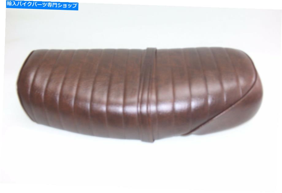 シート 1972-1974ホンダCB450 K5-K7ロープロファイルカフェレーサーシートサイドヒンジコード：L6046 1972-1974 Honda CB450 K5-K7 low profile cafe racer seat side-hinges Code: L6046【並行輸入品】｜Us Custom Parts Shop USDM 46,993円