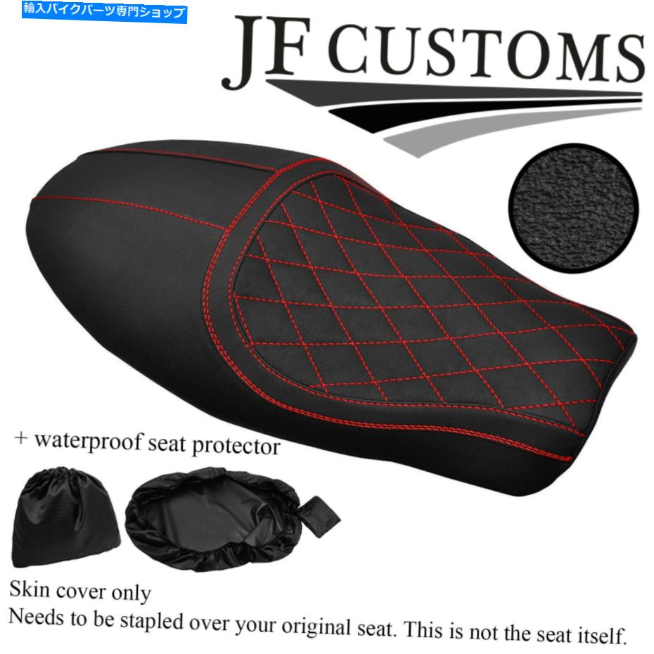 シート DSG3レッドステッチカスタムフィットDUCATI Scrambler Cafe Racer 17-19シートカバー+ WSP DSG3 RED STITCH CUSTOM FITS DUCATI SCRAMBLER CAFE RACER 17-19 SEAT COVER+WSP【並行輸入品】