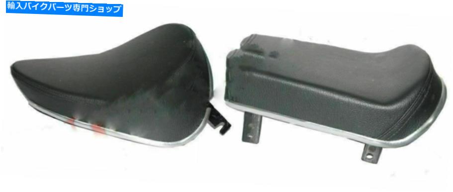 シート ロイヤルエンフィールドスタンダードブラックフロントリアフェイクレザーシート Fit For Royal Enfield Standard Black Front Rear Faux Leather Seat【並行輸入品】