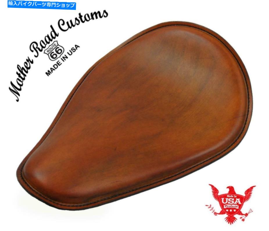 シート スプリングソロシートチョッパーハーリースポーツスターナイトスタータンBRN DISTレザーMRC Spring Solo Seat Chopper Harley Sportster Nightster Tan Brn Dist Leather MRC【並行輸入品】